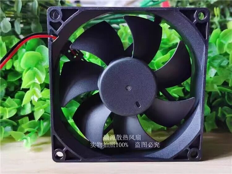 JSF JSF9225MS Cooling Fan DC12V 0.16A 2-Wire - JSF