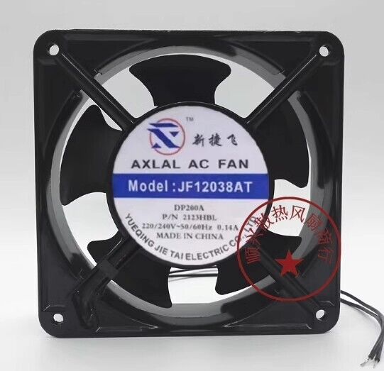 1PCS JF12038AT DP200A 2123HBL Cooling Fan - KOEED