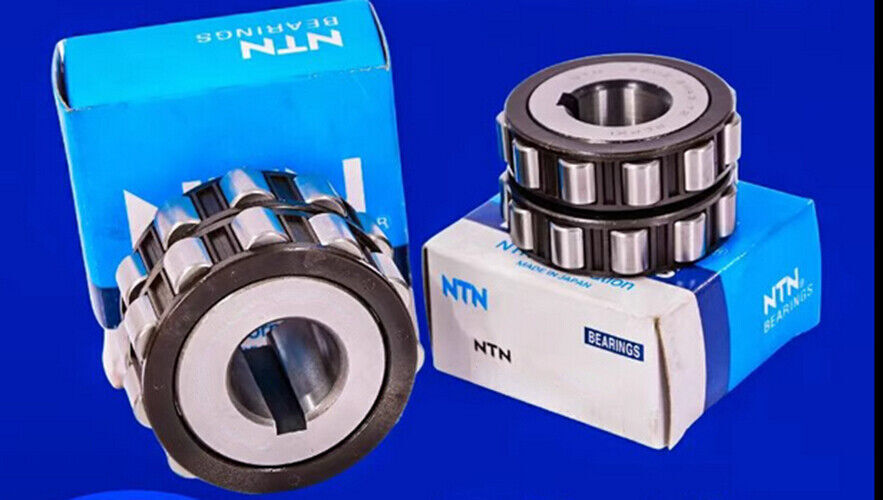 1 For NTN Integral eccentric bearing 617YSX