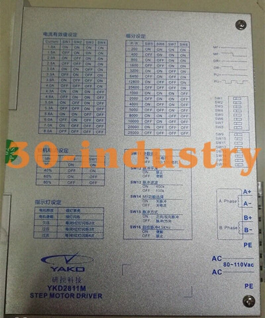 1PCS NEW FOR YAKO 2-PHASE Step High Voltage Digital Driver YKD2811M AC80-110V - YAKO