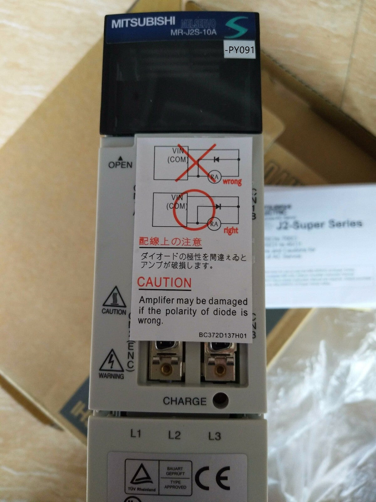 MITSUBISHI AC SERVO DRIVER MR-J2S-10A-PY091