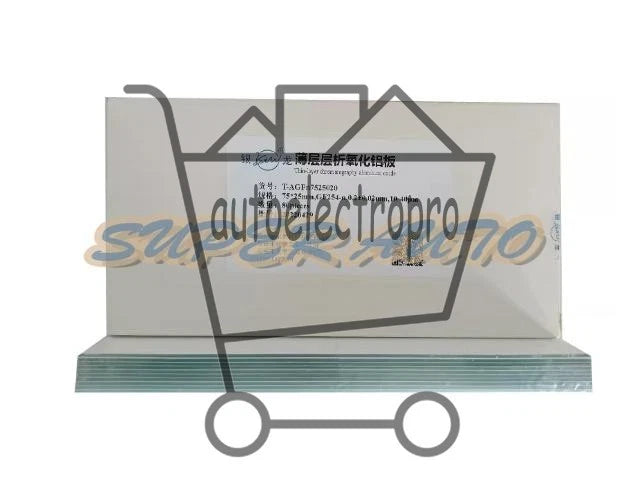 Neutral/basic alumina thin layer chromatography plate AGF254 25*75