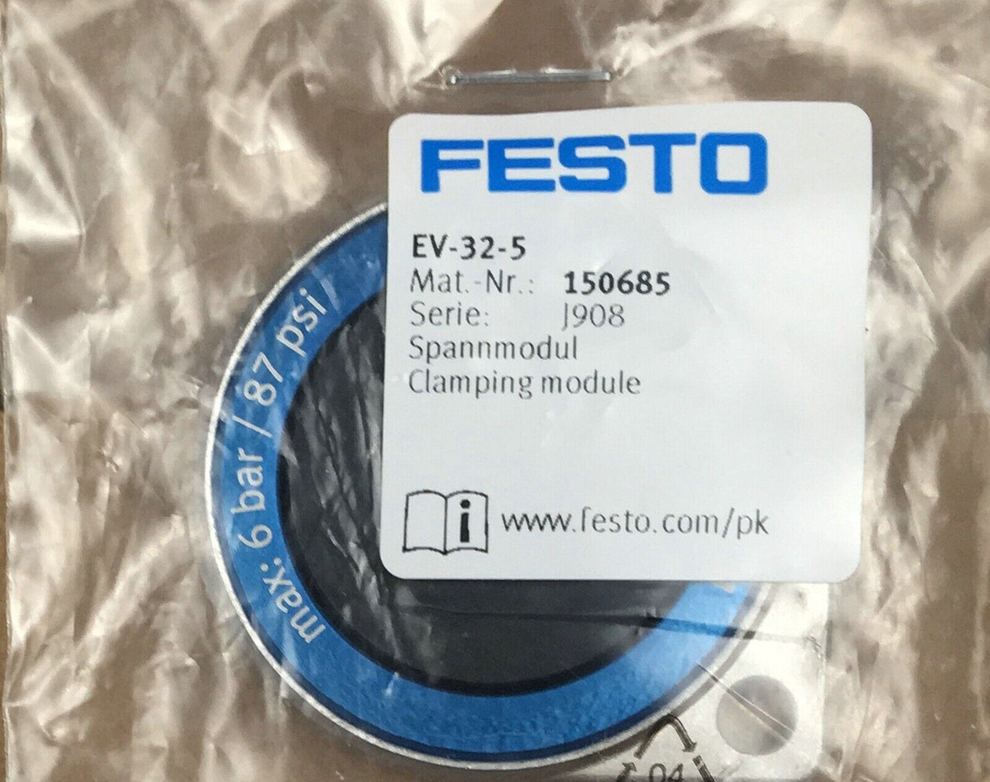 FESTO EV-32-5 150685 Diaphragm Clamping Cylinder - FESTO