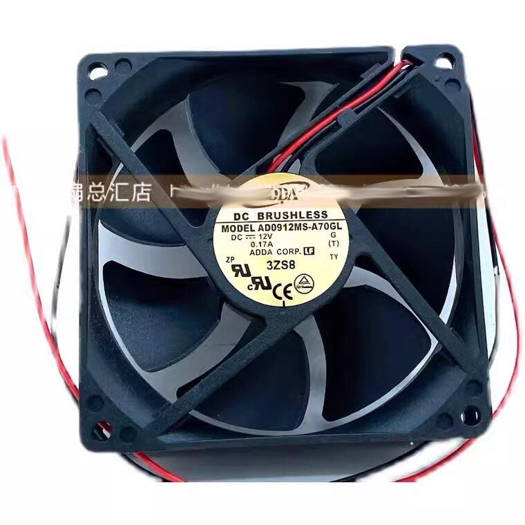 ADDA AD0912MS-A70GL DC12V 0.17A 9225 2-Wire Silent Cooling Fan