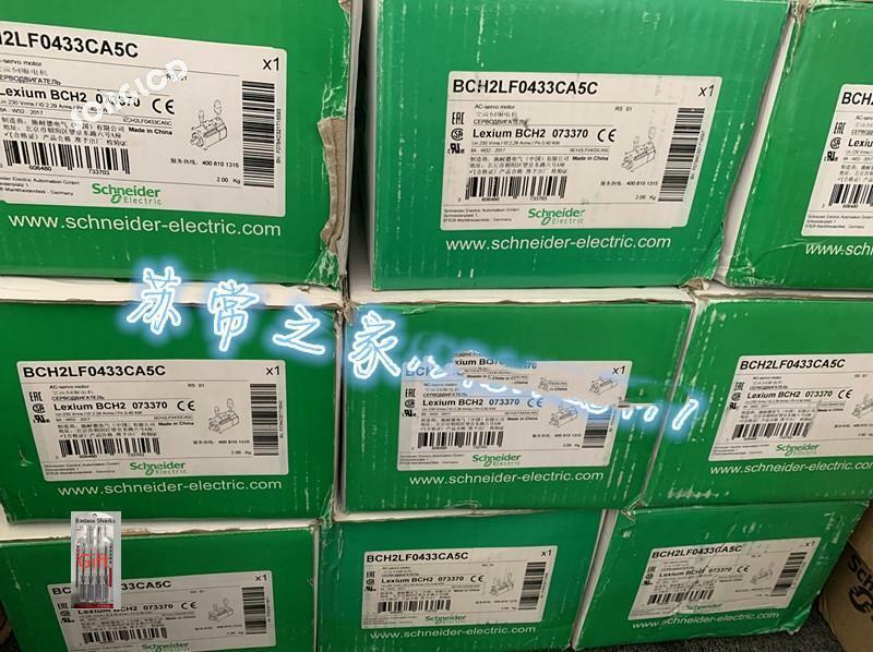 New BCH2LF0433CA5C High Performance Component - KOEED