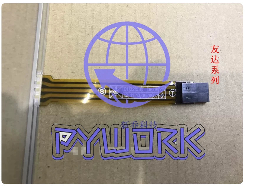 12.1'' industrial LCD screen G121X1-L04 G121X1-L03 resistive touch screen