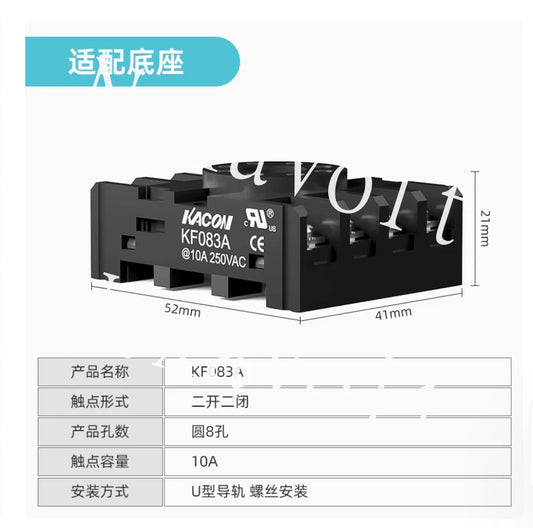 1PC KACON Timer with base TTS-B0.5S 220/240VAC 0.5S/5S/30S/3M ~