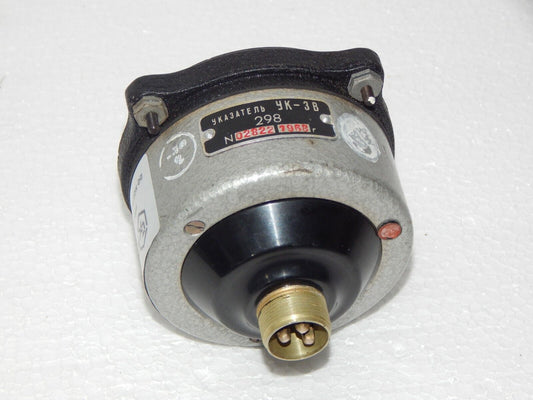 Used MiG-15 Course Indicator UK-3W Gauge MiG Su Jak - AVIATION SOLUTIONS