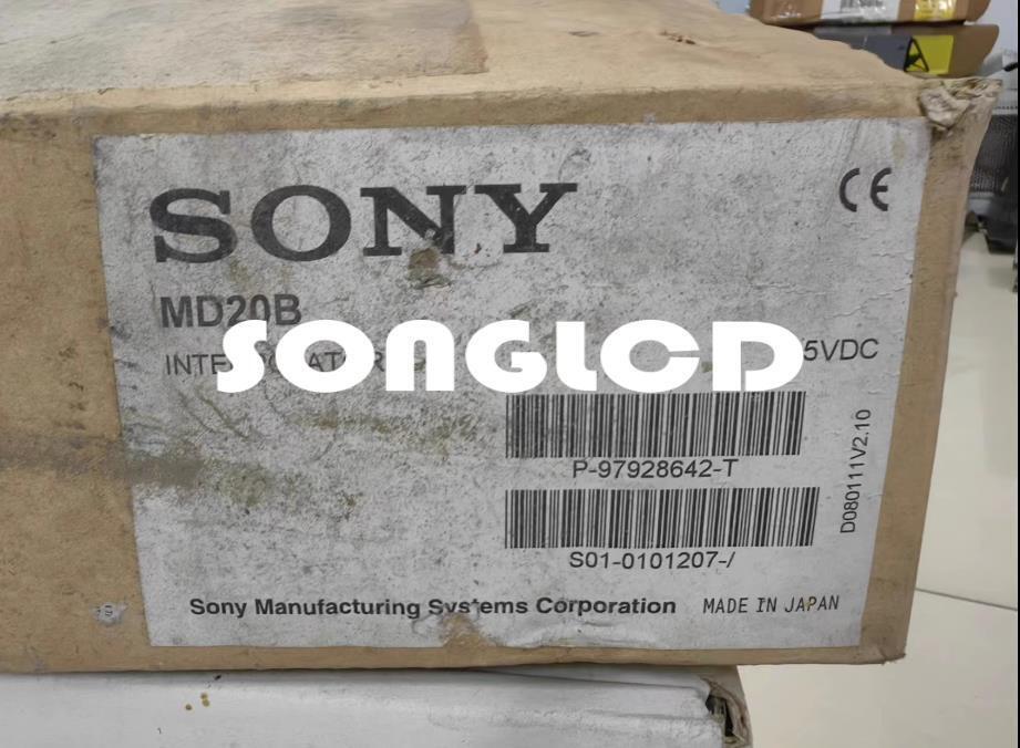 1pcs New MD20B Model - Versatile and High-Performance Device - KOEED