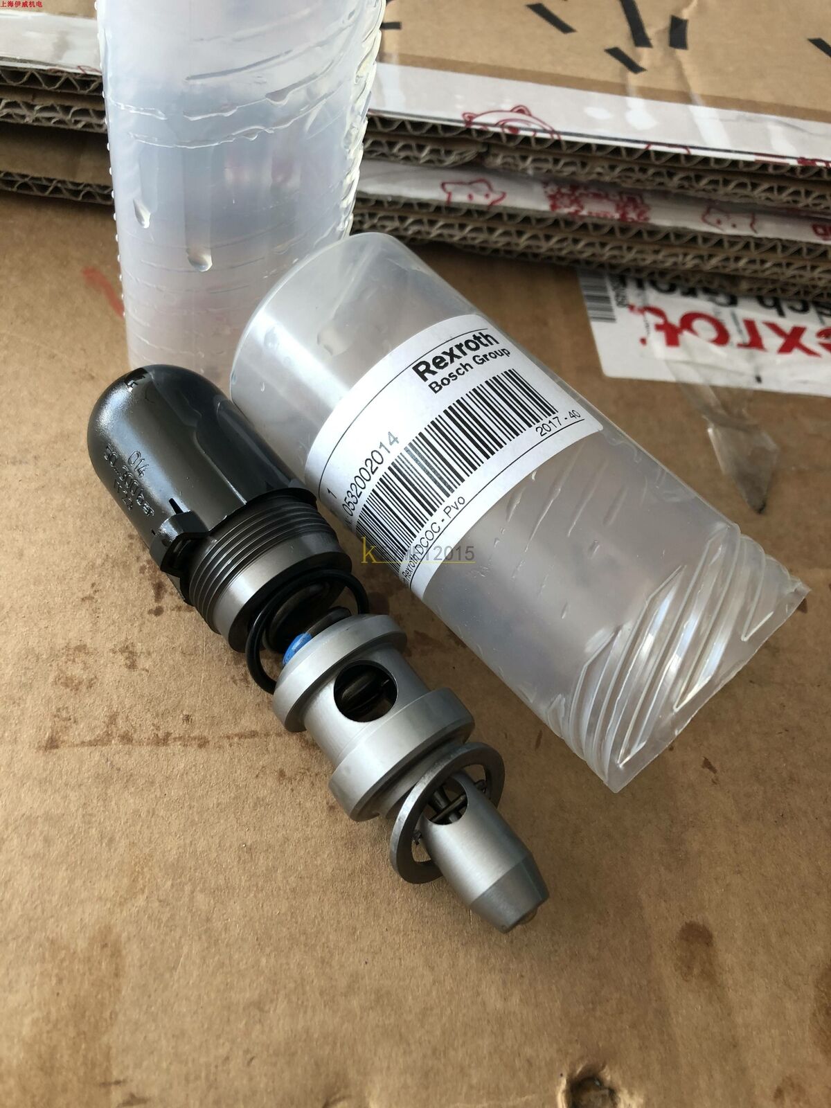 ONE Rexroth 0532002014 Press Relief Valve 50-300BAR - REXROTH