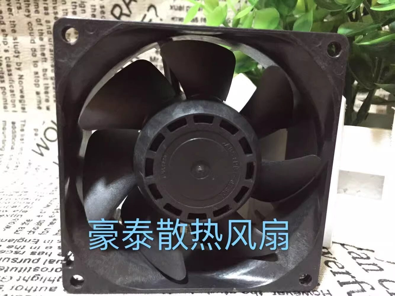 Sanyo 9G0812P1K081 8038 DC12V 1.8A 8CM 4-Pin Server Cooling Fan