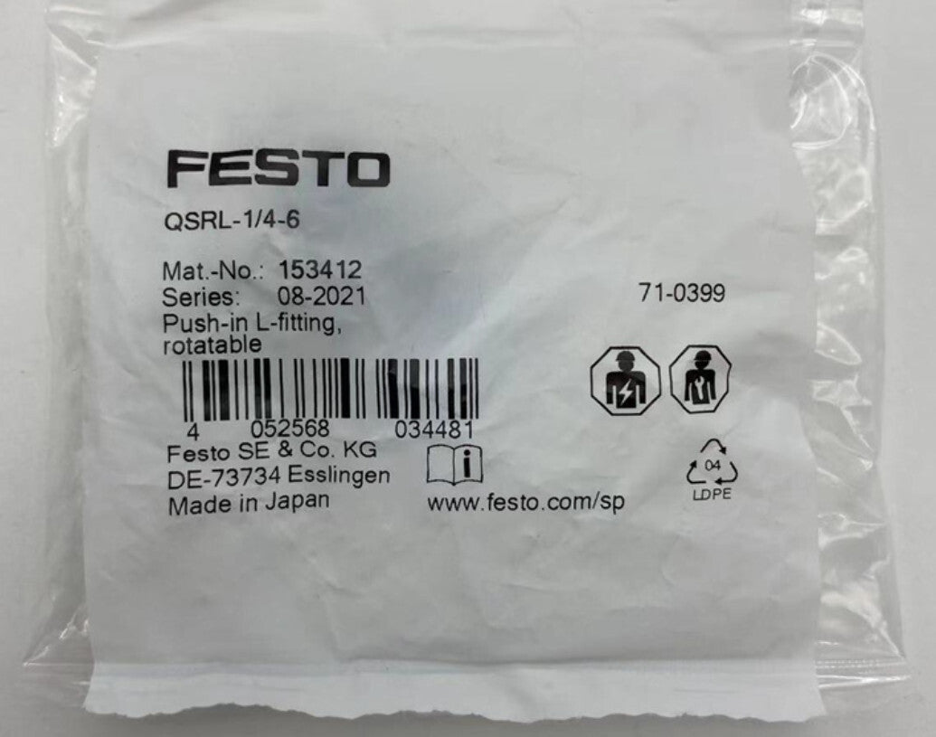 1PC FESTO QSRL-1/4-8 153414 Free shipping