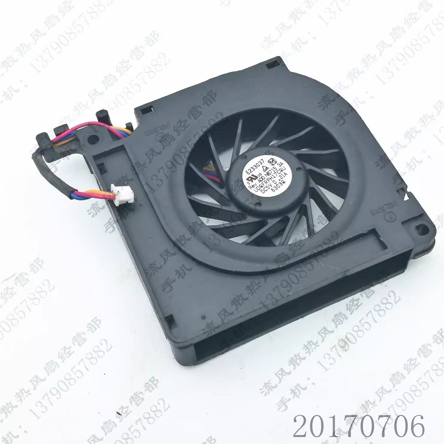 1PCS UDQFRPH17CQU DC5V 0.12A CPU Cooling Fan - KOEED