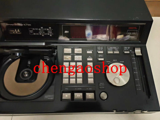 Used 1200 Series CD Player: High-Quality Sound Reproduction - TECHNICS