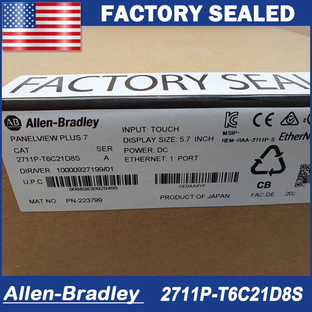 Allen-Bradley HMI PanelView Plus 7 Graphic Terminal US - ALLEN-BRADLEY