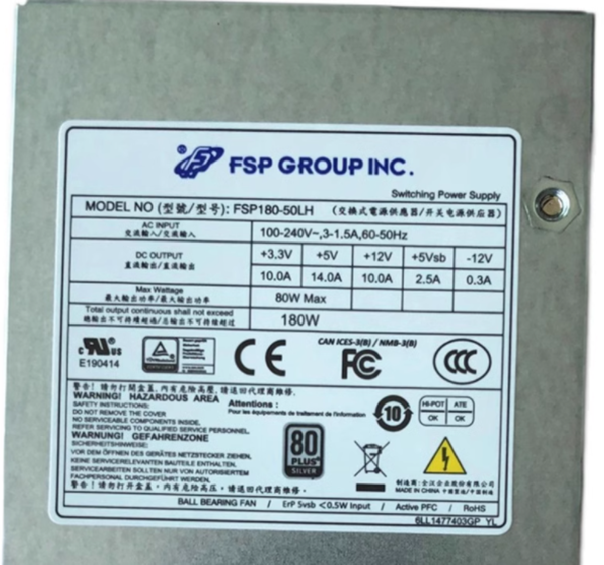 FSP 180W Switching Power Supply, 50LH - FSP