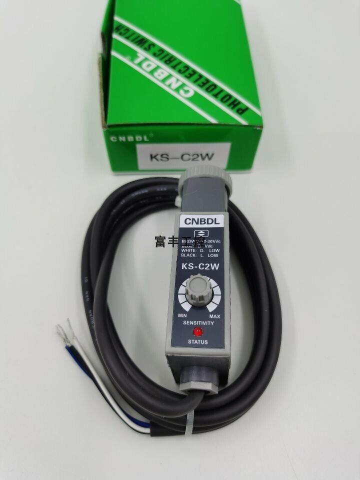 New 1PCS CNBDL KS-C2W Photoelectric Switch Sensor - CNBDL