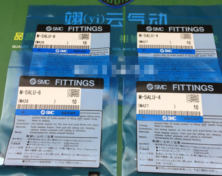 1Bag/10pcs SMC M-5ALU-4 M5ALU4 Fittings Free Shipping #SM