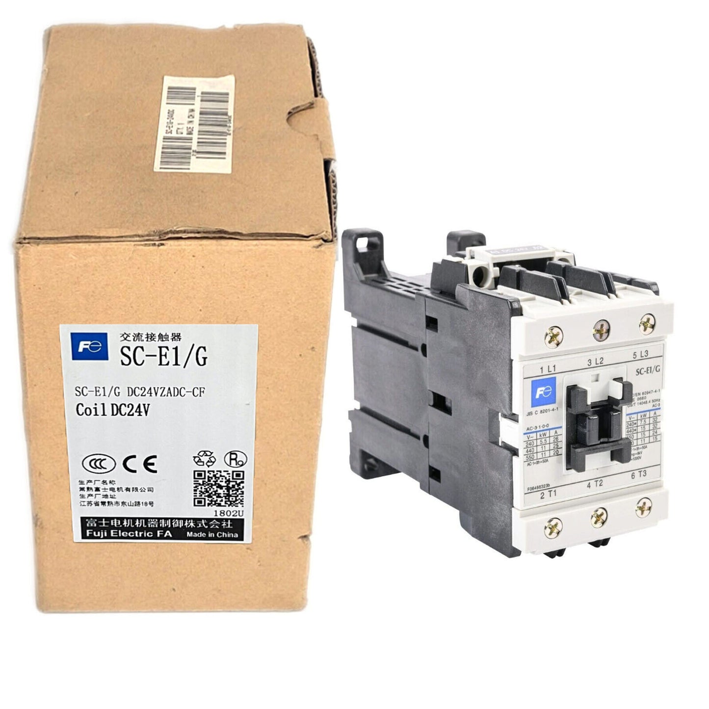 24VDC 50A NSNP SC-E1/G 24V DC 50A - FUJI ELECTRIC