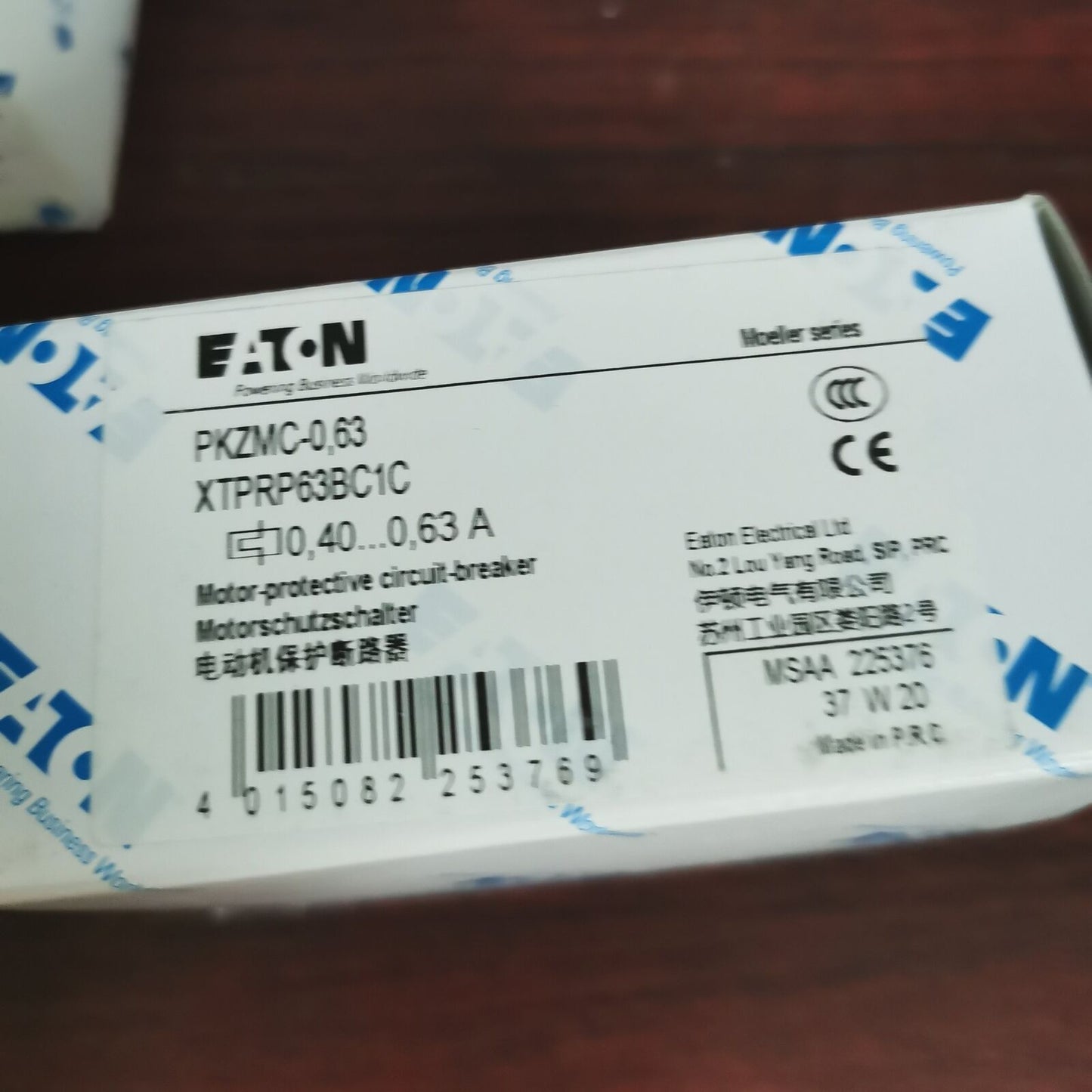 Eaton Moeller PKZMC-0.63 0.4-0.63A Product Fast Delivery - EATON MOELLER