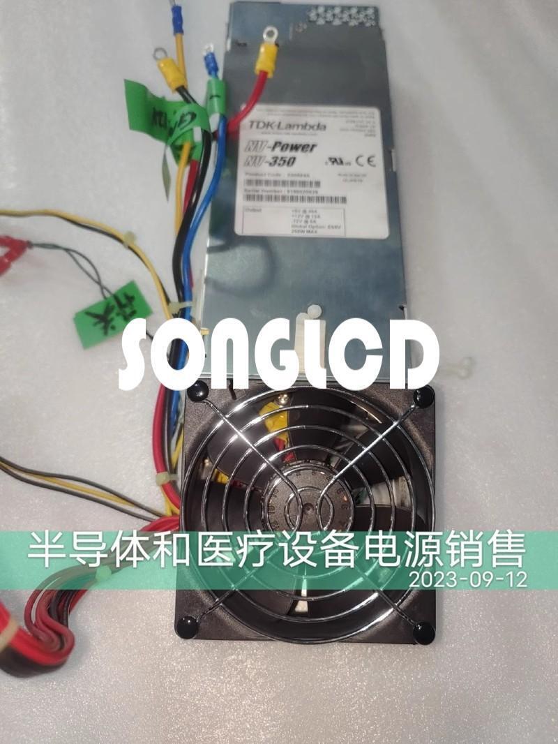 1PCS NV-350 X00004A Electronic Component Module - KOEED