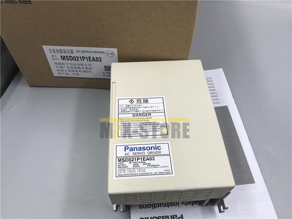 new 1PCS Panasonic Servo Driver MSD021P1EA03 - PANASONIC