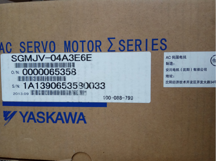 NEW motor SGMJV-04A3E6E NEW IN - KOEED