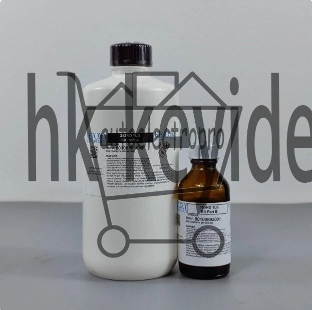 1Pcs EPOXY TECHNOLOGY EPO-TEK 353ND A&B 1LB (454g) Free ship