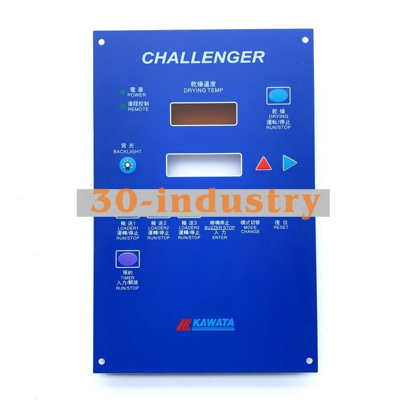 Kawata KMS-D01 Membrane Keypad for Desiccant Dryer Panel - KAWATA