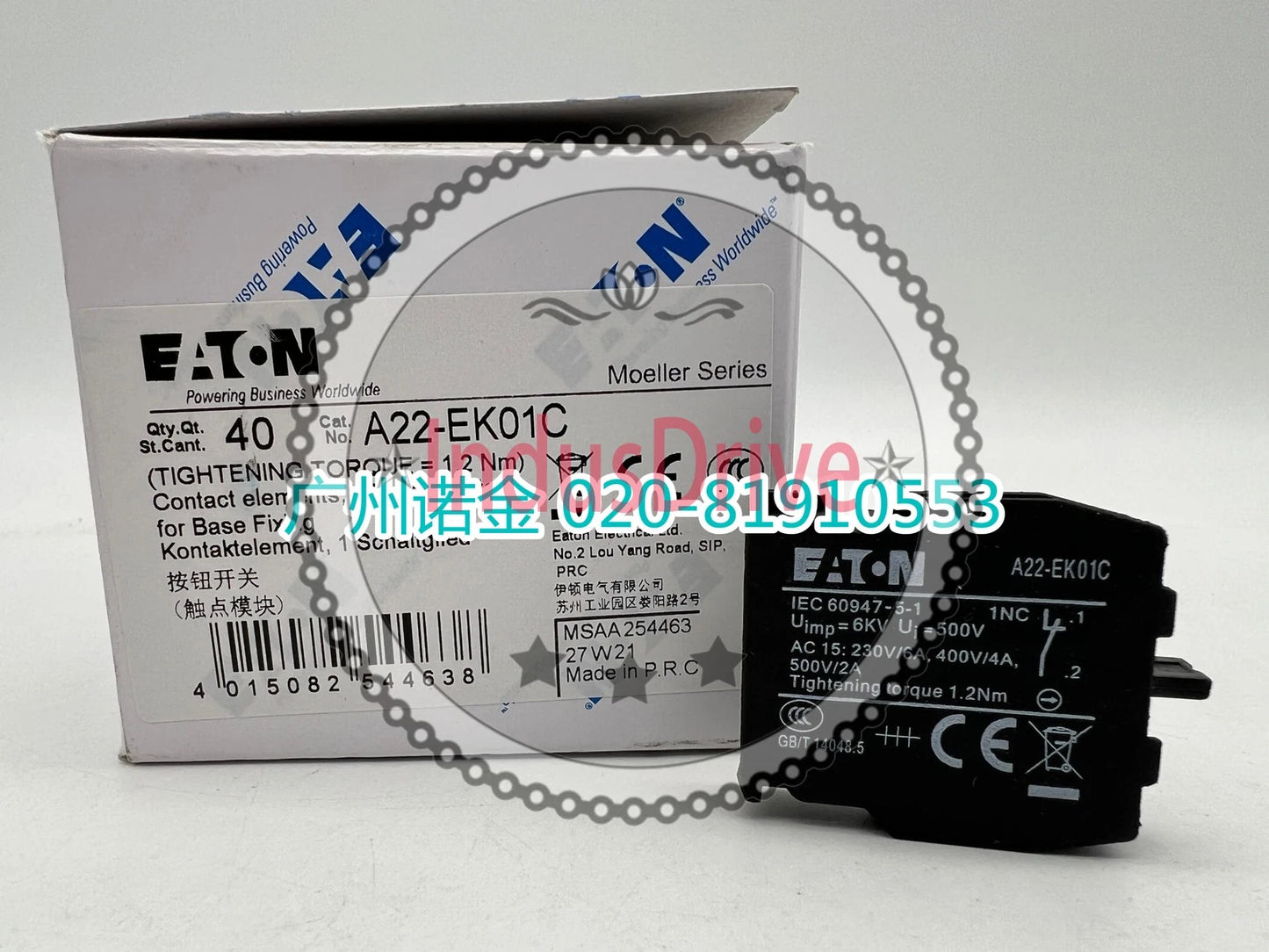 40pcs FOR EATON Normally closed button contact A22-EK01C