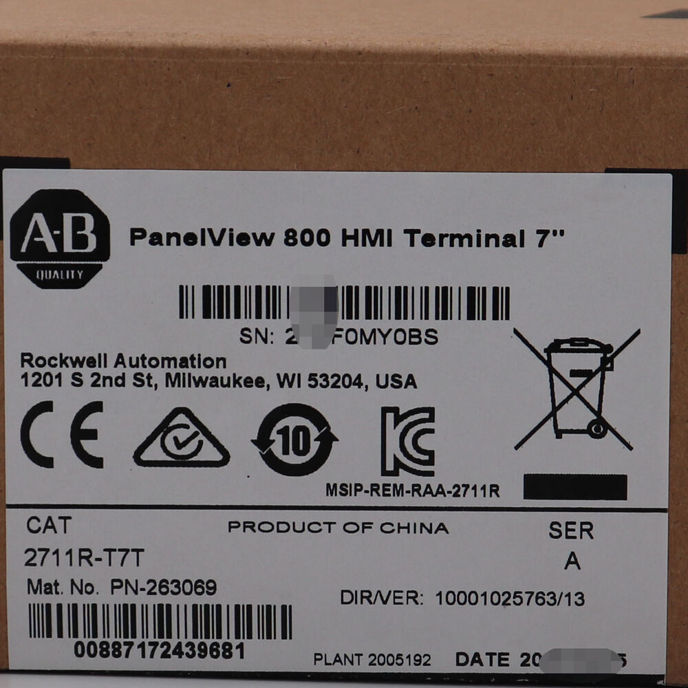 Allen-Bradley 2711R-T7T PANELVIEW 800 7-INCH HMI TERMINAL Factory Sealed
