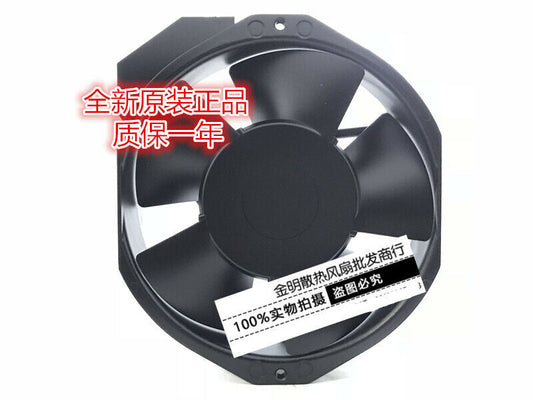 Efficient Axial Flow Fan with 29/27W Motor - APLSTE AFR-1520 Aluminum Cooling Fan - APLSTE