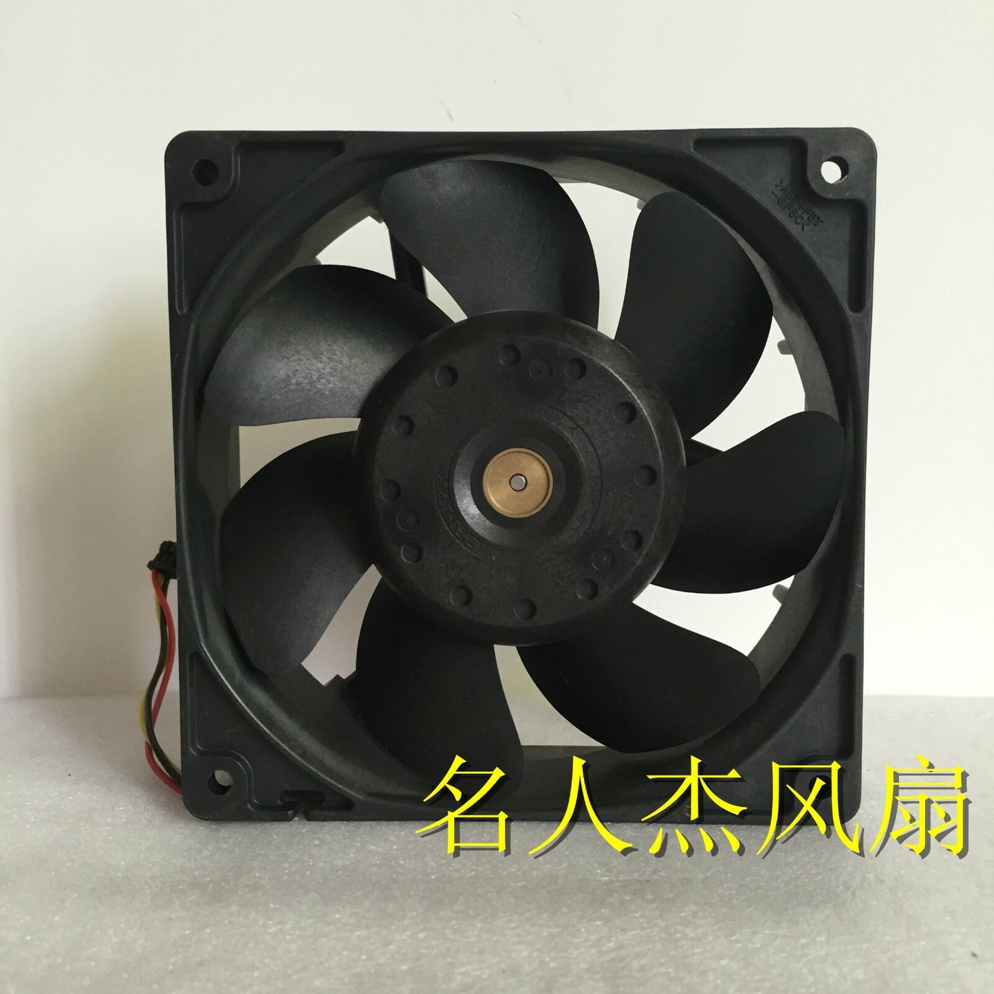1pcs Sanyo 9G1212H103 12038 12V 0.38A 12cm dual ball case cooling fan