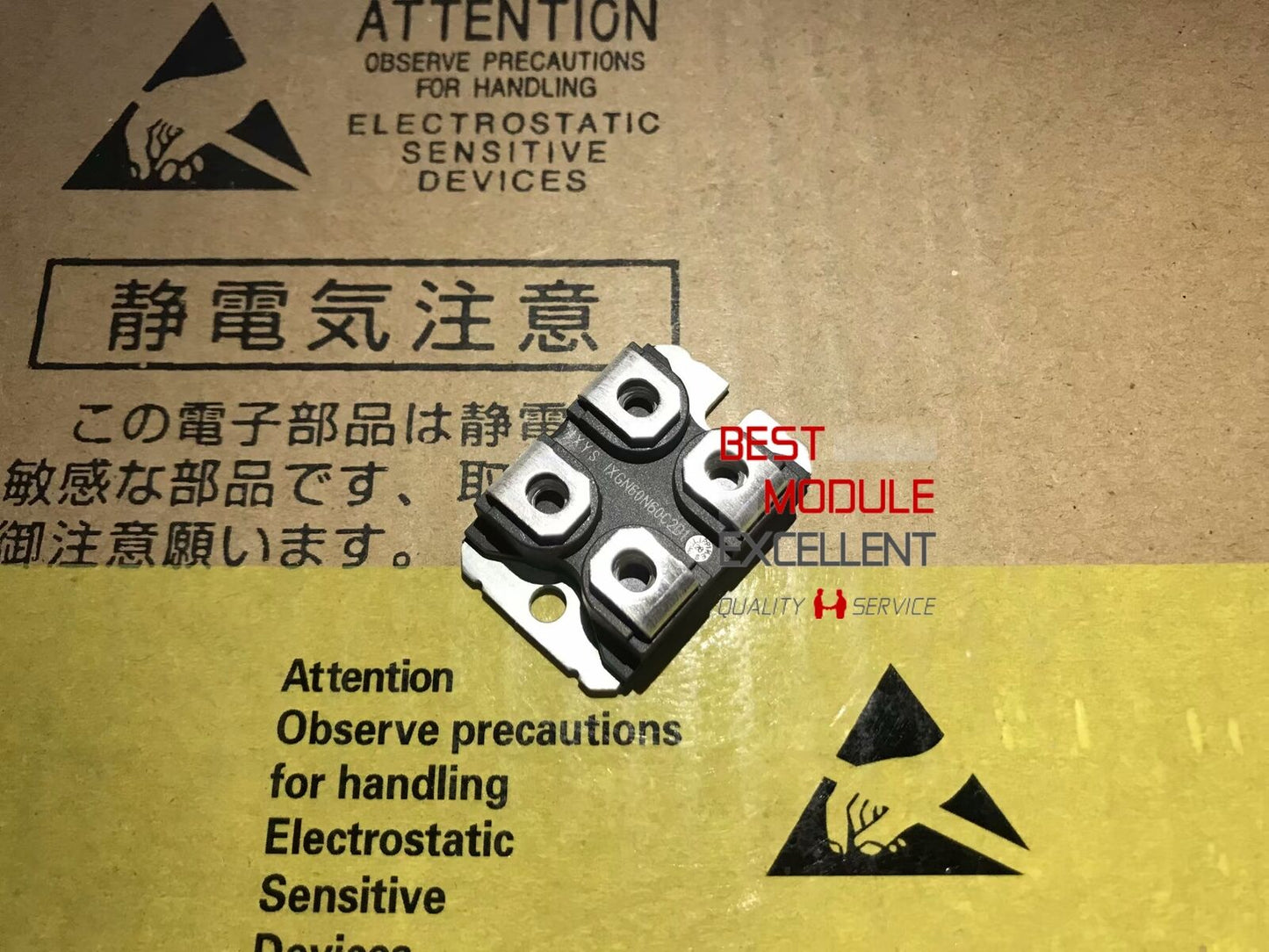 New 1PCS IXYS IXGN60N60C2D1 Power Supply Module – Quality Assured - IXYS
