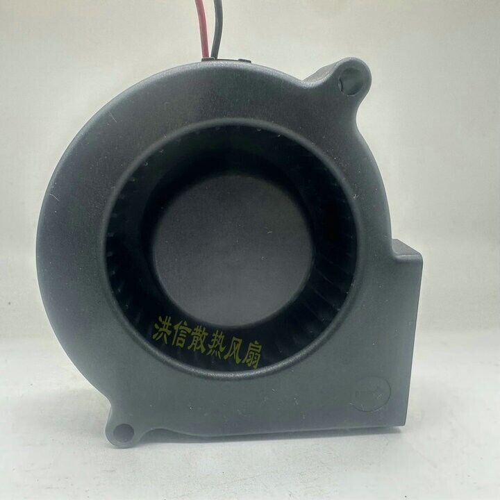 new 1pcs HSC BCY7530BH DC12V 0.30A 2-wire blower fan cooling fan