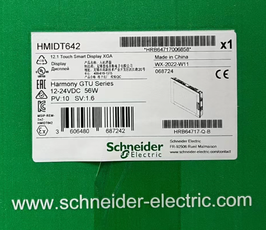 12.1 Touch Smart Display XGA 12-24VDC 56W SCHNEIDER HMIDT642 NEW IN BOX - SCHNEIDER