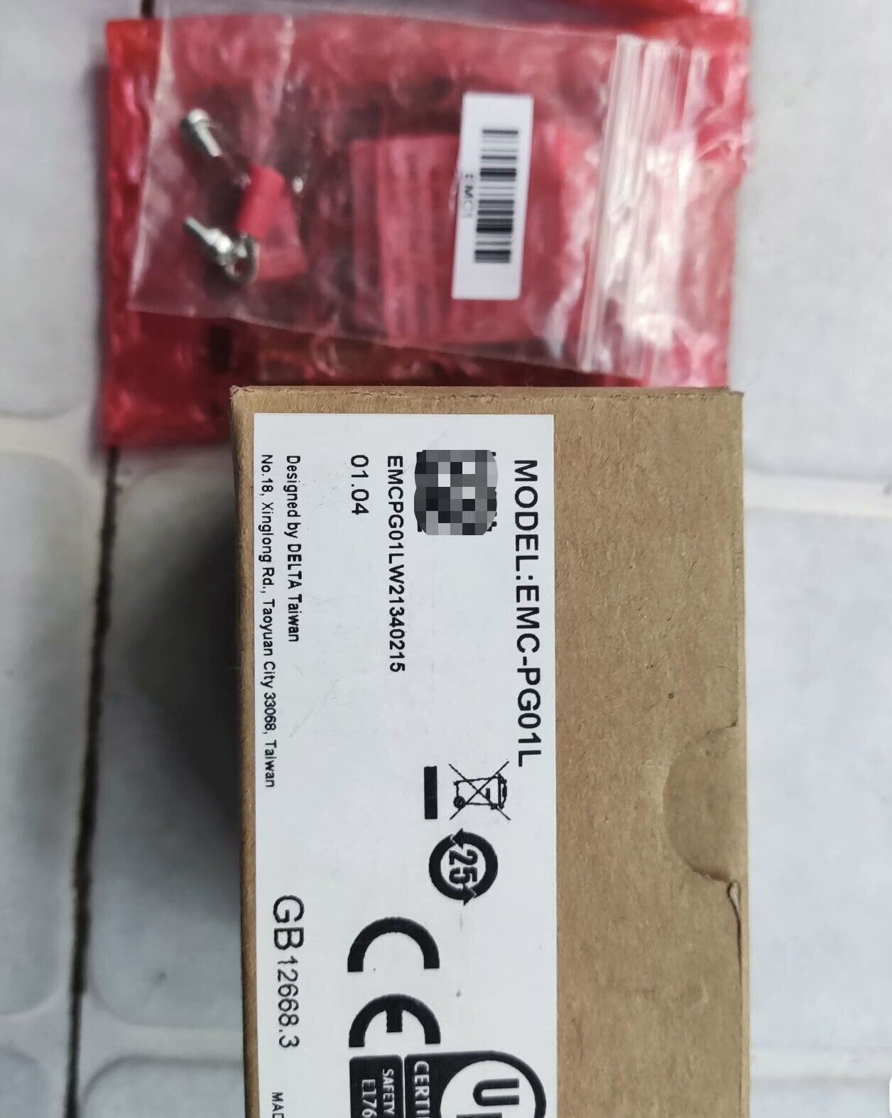 EMC-PG01L - KOEED
