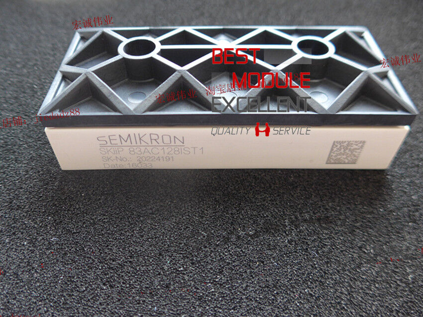 SEMIKRON SKIIP83AC128IST1 Power Supply Module - SEMIKRON