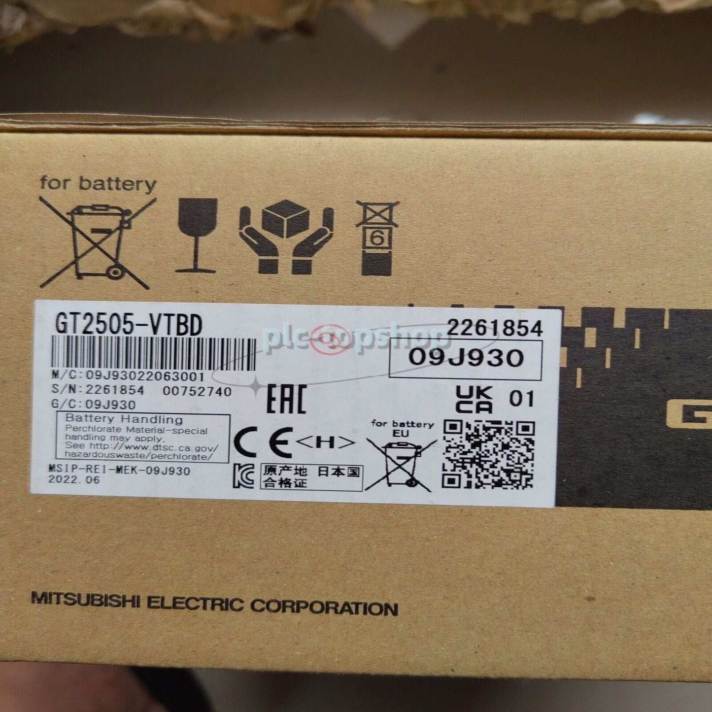 New GT2505-VTBD Touch Screen PLC Smart Plug-in Kit Fast Ship - PLC SOLUTIONS