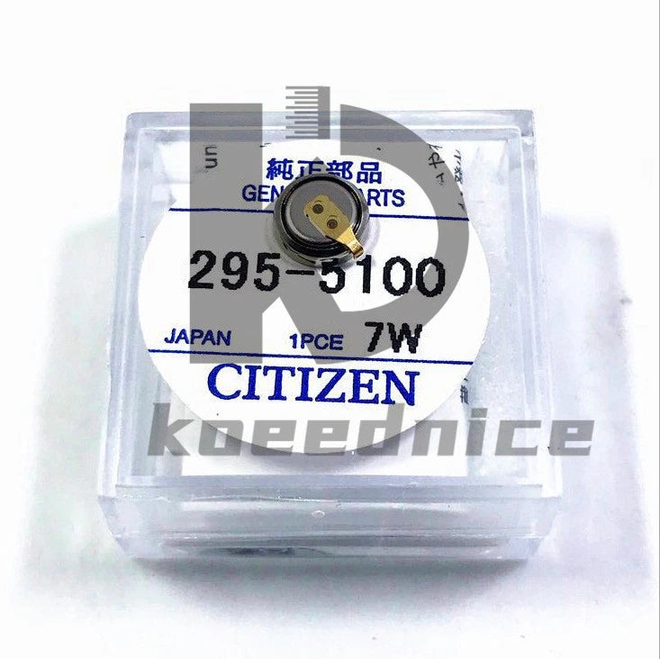 1x for watch 295-5100 MT621 Capacitor Battery