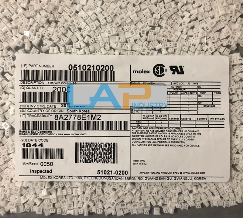 2000PCS Connector 51021-0500 Plastic Shell 5P 1.25mm Pitch - KOEED