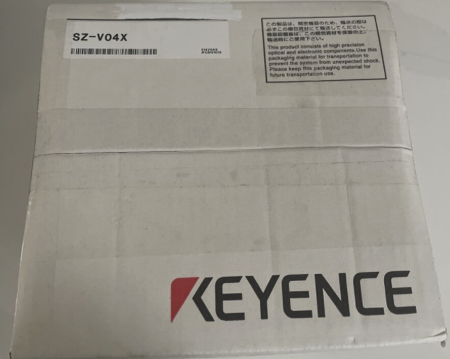 Keyence SZ-V04X Safety Laser Scanner - KEYENCE