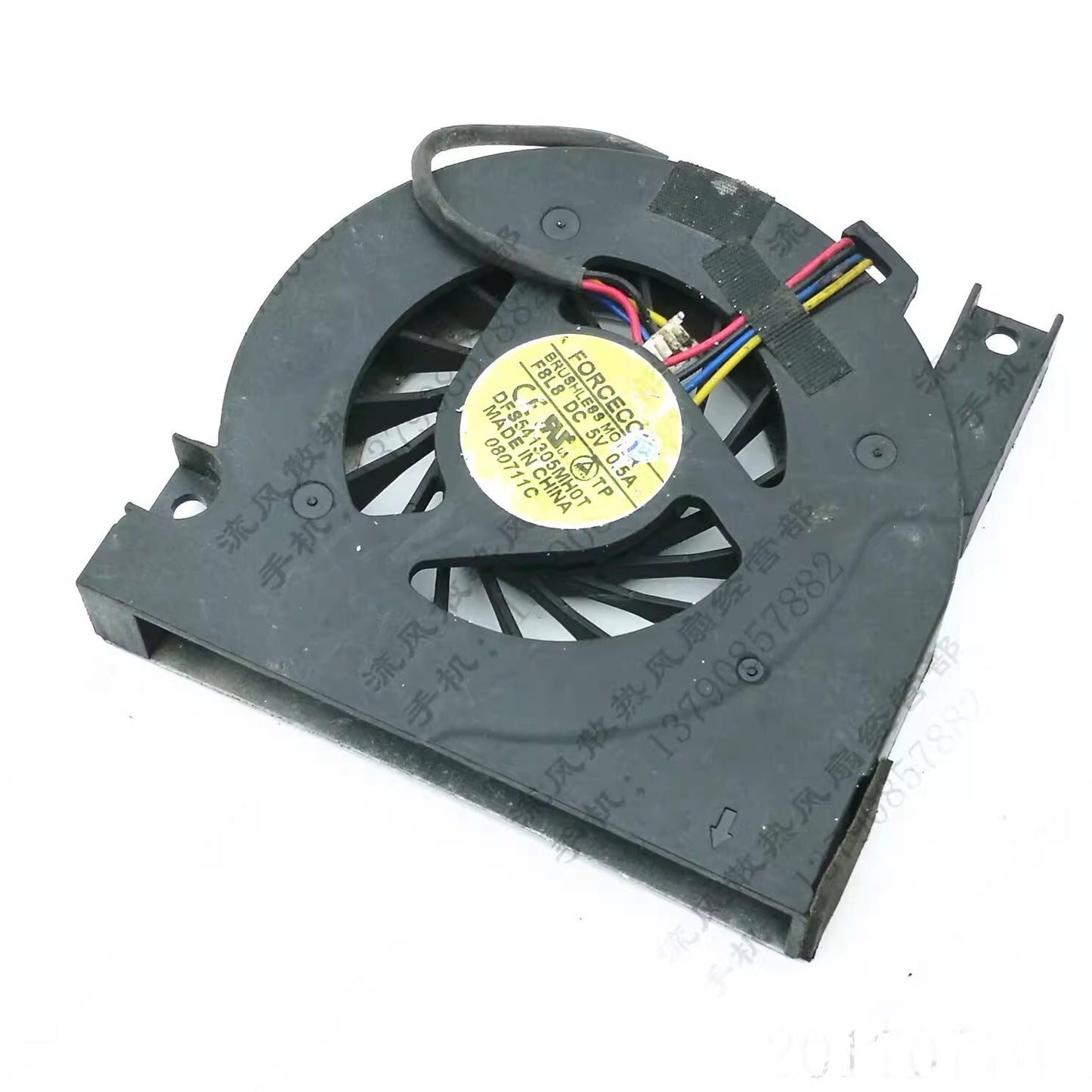 1PCS DFS541305MH0T DC5V 0.5A 4-Pin CPU Silent Cooling Fan
