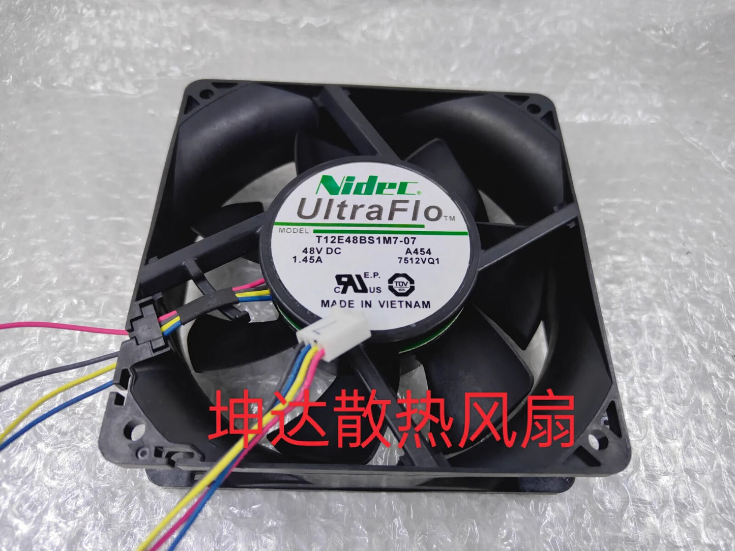 NIDEC T12E48BS1M7-07 12038 DC48V 1.45A 12CM 4-Pin Silent Cooling Fan