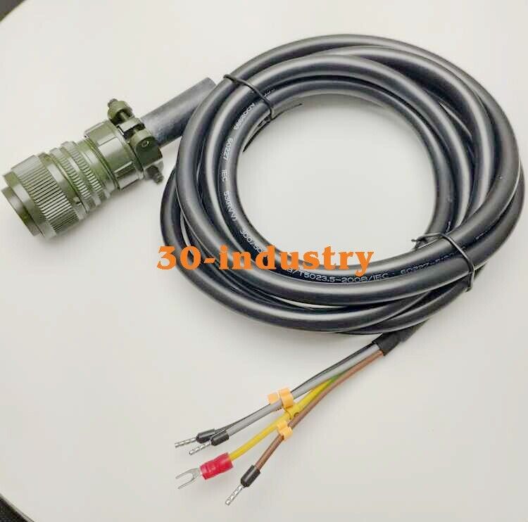 5M Motor Power Cable for VW3M5121R50 - 1 Piece - VW POWER SOLUTIONS