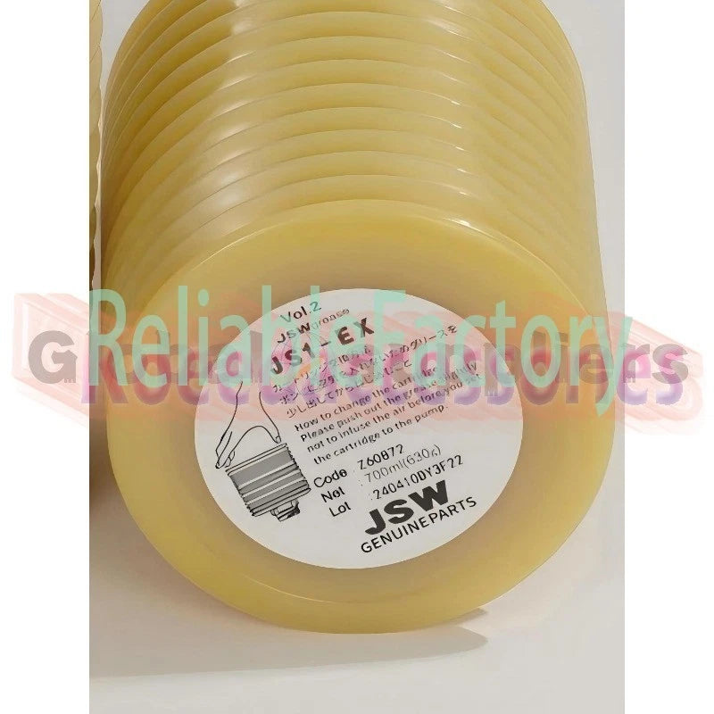 1PC Japan JSW JS1-EX Cartridge Grease Replacement(700ML)