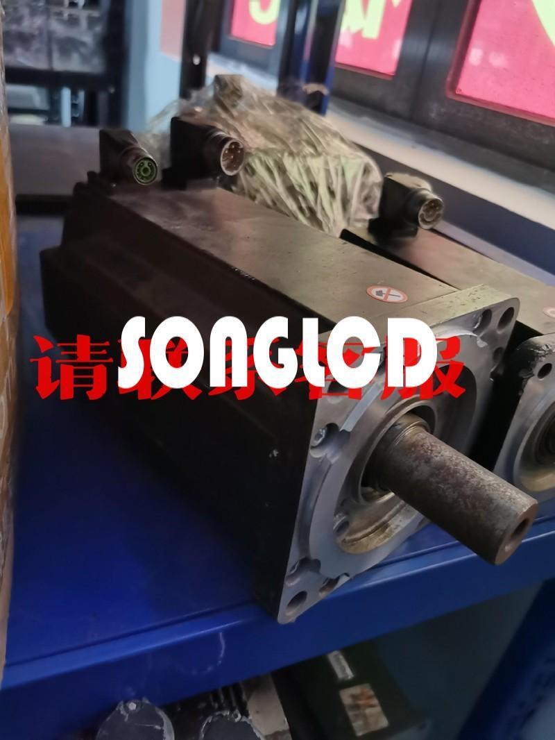 Bosch MS2N07 Servo Motor 750W - BOSCH