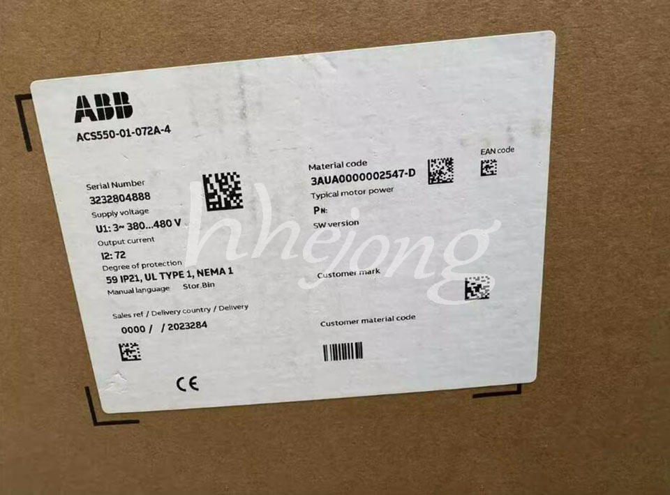 ABB Inverter 37KW ACS550-01-072A-4 - ABB