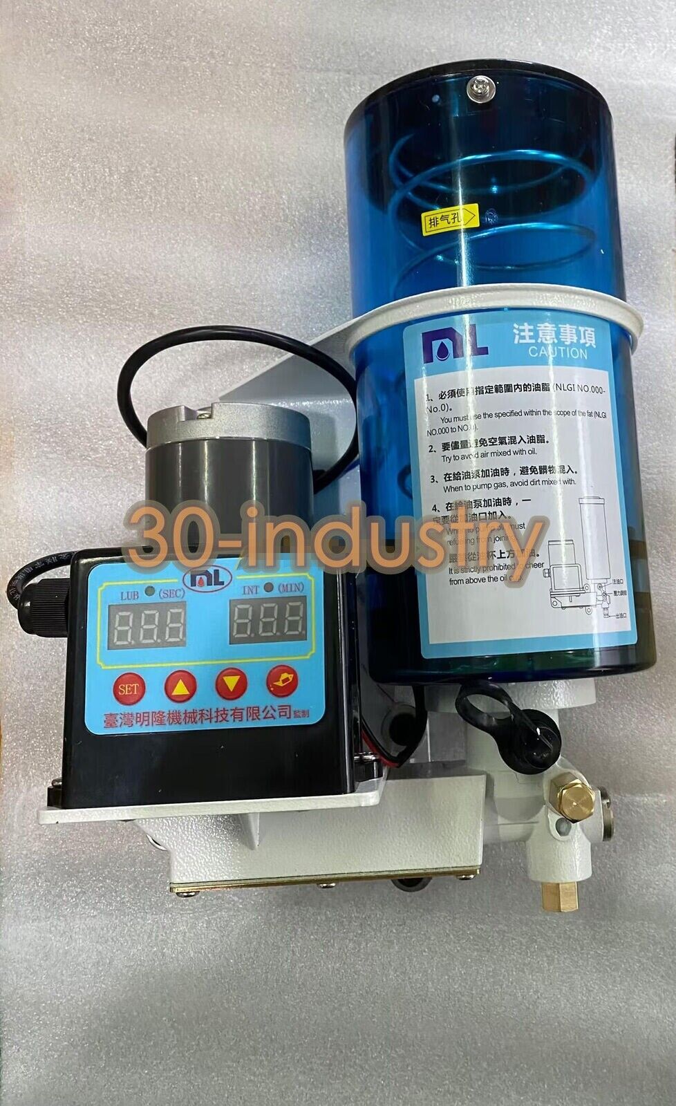 24V Automatic Electric Grease Pump 2L for Punching Press Machine - OMRON