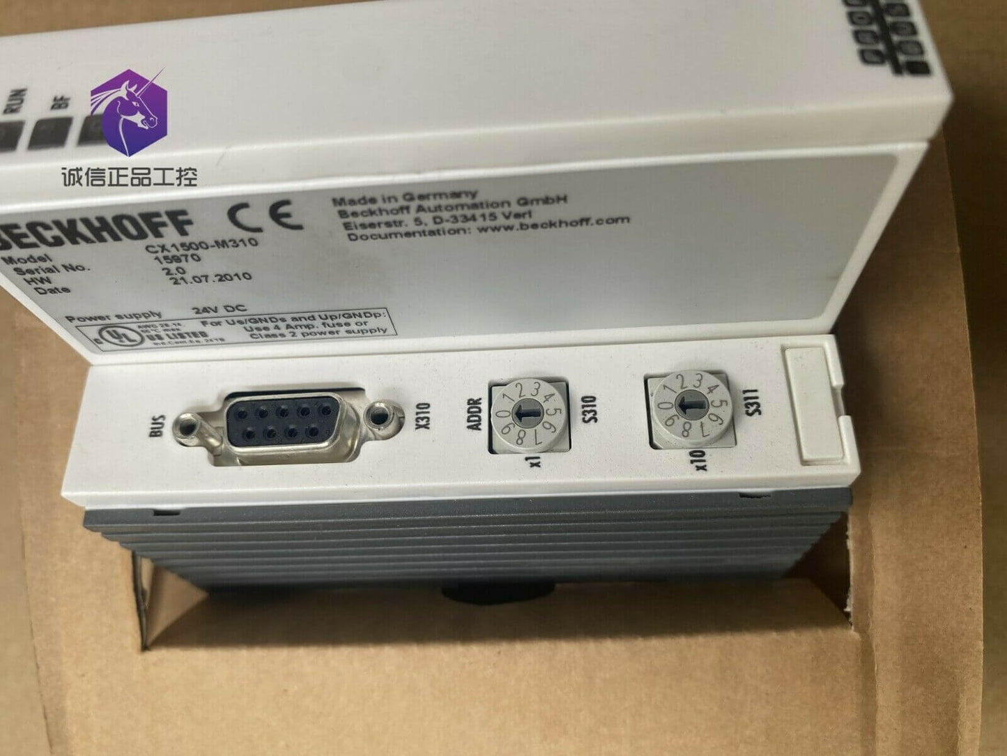 Beckhoff CX1500-M310 PLC Module In Box - BECKHOFF